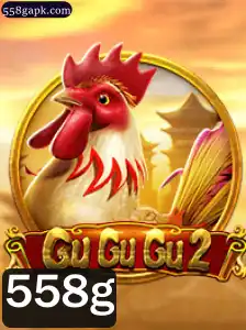 Descobrindo o Mundo Fascinante de GuGuGu2: A Aventura Inovadora dos Jogos Digitais